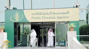 خدمة تسجيل المشاركين في ورش العمل التوعوية. Ø§Ù„Ù…Ø¨Ø§Ø´Ø± Ù‚Ø¯Ù…Øª Ø§Ù„Ù…Ø¤Ø³Ø³Ø© Ø§Ù„Ø¹Ø§Ù…Ø© Ù„Ù„ØªÙ‚Ø§Ø¹Ø¯ ØªÙ‚Ø±ÙŠØ±Ù‡Ø§ Ø§Ù„Ø´Ù‡Ø±ÙŠ Ø­ÙˆÙ„ Ù†Ø´Ø§Ø·Ø§Øª Ø§Ù„Ø³Ø¹ÙˆØ¯ÙŠÙŠÙ† Ø§Ù„Ù…ØªÙ‚Ø§ Toddler Learning Activities Apple Logo Wallpaper Apple Logo Wallpaper Iphone