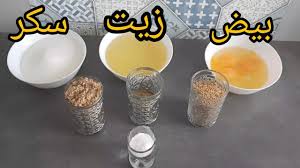 حلوة زمان سهلة وسريعة بدون مجهود وتخرج كمية كبيرة حلوى حلويات كعك دواز اتاي Youtube Make It Yourself Food Cookies