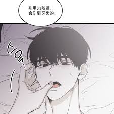 sana地下偶像- Twitter Hashtag | Sotwe