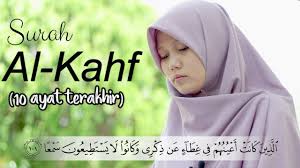 Al Kahfi 10 Ayat Terakhir 100 110 Oleh Yosi Nofita Sari Youtube