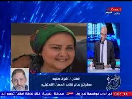 Последние твиты от عبدالعزيز الحمادي (@abdulaziz_hmadi). Ù…Ø´Ø§ÙƒÙ„ ÙÙŠ Ø§Ù„ÙƒÙ„Ù‰ Ø³ÙƒØ±ØªÙŠØ± Ù†Ù‚Ø§Ø¨Ø© Ø§Ù„Ù…Ù…Ø«Ù„ÙŠÙ† ÙŠÙƒØ´Ù ØªØ·ÙˆØ±Ø§Øª ØµØ­Ø© Ø³Ù…ÙŠØ± ØºØ§Ù†Ù… ÙˆØ¯Ù„Ø§Ù„ Ø¹Ø¨Ø¯Ø§Ù„Ø¹Ø²ÙŠØ²
