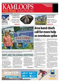 While all models of moccamaster are distinguished by excellent quality and coffee, all models may not fit your specific needs. Kamloops This Week July 15 2020 By Kamloopsthisweek Issuu