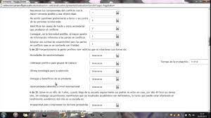 Sistema integrado de gestión guía de aprendizaje para el programa de formacion complementaria para esta fase de contextualización se cuenta con una prueba de conocimientos que consta de 10 preguntas de única respuesta relacionado con la. Pruebas Sena 2014 By Ivan Gonzalo Gonzalez Gomez