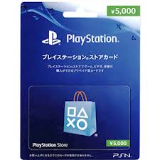 Playstation network psn code generator allows you to create unlimited codes. Japanese Playstation Network Card Japan Psn Card Japan Code Supply