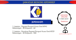 Penolong pegawai penguatkuasa gred kp29. Jawatan Kosong Kpdnhep May 2019 Panduan Kerjaya Kerajaan