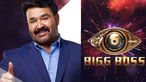 Bigg Boss Malayalam Season 2 To Be Discontinued Due To Coronavirus Week 6 started for bigg boss malayalam season 2. bigg boss malayalam season 2 to be