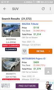 Here are the best free beforward running apps apk for android to download directly from apk4now (apks files) with direct links, or install from google play. Download Be Forward Japanese Used Cars Free For Android Be Forward Japanese Used Cars Apk Download Steprimo Com