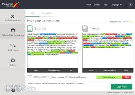 Plagiarism Detection Software Free Download Full Version Crack Sendsci The generated report can be shared with this plagiarism software online shows the result in a percentage.