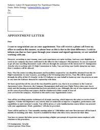 Ali.f) is pleased to announce the appointment of andrew frazer to its board of directors. Appointment Letter Of Managing Director In Private Company