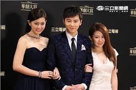 The site owner hides the web page description. æŽåœ‹æ¯…æ–°æ­¡èˆŠæ„›åŒå° éƒ­æ›¸ç'¤è™§ä»»å®¹è± æœ€ææ€–çš„å°±æ˜¯å‰å¥³å‹ å¨›æ¨‚æ˜Ÿèž ä¸‰ç«‹æ–°èžç¶²setn Com