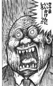 「セリフ」の画像検索結果