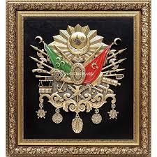 100x115cm dev mega buyuk boy 1 sinif luks orijinal osmanli devlet armasi tugrasi deri tabl tablolar osmanli luks