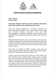 Below are his statement that actually kill himself and how that he is running away. Pdrm Skmm Memberi Amaran Kepada Pihak Awam Atas Penularan Maklumat Bijak Tech