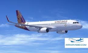 Pin On Airlines Dhaka Offices