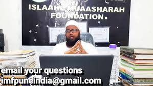 A speculative instrument, hence… i personally see it as gambling. Crypto Currency Bitcoin Halal Ya Haram Youtube