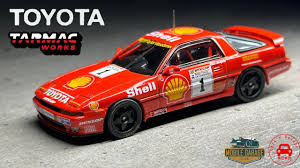 Tarmac Works 1/64 Toyota Supra Turbo (Ma70) BTCC 1988 Chris Hodgetts 豐田豬扒