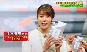 フォー 美容師も絶賛 住谷杏奈さんが本気で作ったクリームシャンプーがガチでうるつやになる と爆売れ pr クレムドアンクリームシャンプー 素敵ガールズ 美容師 シャンプー 医薬品