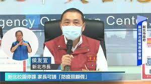 基隆市 臺北市 新北市 桃園市 新竹市 新竹縣 苗栗縣 臺中市 彰化縣 南投縣 雲林縣 嘉義市 嘉義縣 臺南市 高雄市 屏東縣 臺東縣 花蓮縣 宜蘭縣 澎湖縣 金門縣. Osznia4k3kgsim