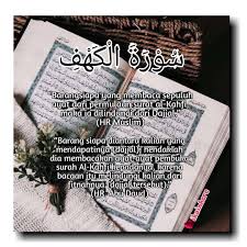 New The 10 Best Home Decor With Pictures Sebenarnya Membaca Surat Al Kahfi Nggak Hanya Baik Dibaca Pada Hari Jumat Aja Melainkan S Membaca Surat Anjuran