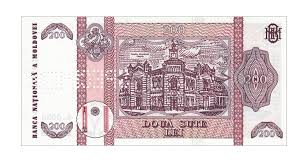 În calitate de membru beneficiezi de preţuri speciale la anumite produse, oferte lunare, invitaţii la evenimente şi multe altele. 200 Lei Face Value Banknote National Bank Of Moldova