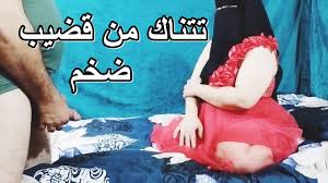 اندر ايدج مصري سكس الأرشيف - سكس عربدة