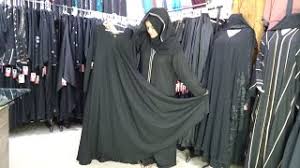 Check spelling or type a new query. Abaya Designs 98 Black Beauty Abaya Design Dubai Abaya Saudi Abaya Jet Black Abaya