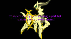 Tons of awesome pokemon arceus wallpapers to download for free. Pokemon Arceus Hd Wallpapers Pokemon Arceus Wallpaper Hd 1280x720 Download Hd Wallpaper Wallpapertip