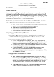 If the professor is not willing to change the grade, the student has the option of sending another letter to an appeal board. Sample Satisfactory Academic Progress Appeal Letter Template Printable Pdf Download