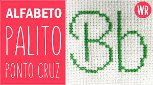 Nome miguel em ponto cruz. Alfabeto Infantil Grafico Gratis Para Ponto Cruz By Wagner Reis