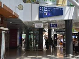 Founded in 1937, malaysia airlines (mh) is the flag carrier of the country of malaysia. Review Malaysia Airlines Golden Lounge Kuala Lumpur Satellite