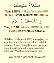 Baca Arabnya Ya Panjang Pendek Hurufnya Inilah Pentingnya Belajar Mengaji Kata Kata Indah Belajar Kata Kata Motivasi