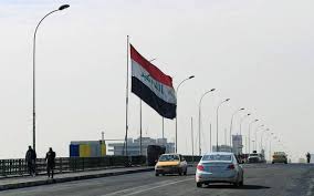 حظر التجوال الجزئي في مدينة دهوك ليلة الخميس 8 نيسان 2021. Ø§Ù„ØµØ­Ø© Ø§Ù„Ø¹Ø±Ø§Ù‚ÙŠØ© ØªÙ‚ØªØ±Ø­ ÙØ±Ø¶ Ø­Ø¸Ø± Ø§Ù„ØªØ¬ÙˆØ§Ù„ Ø§Ù„Ø´Ø§Ù…Ù„ Ù„Ù…Ø¯Ø© Ø£Ø³Ø¨ÙˆØ¹ÙŠÙ† ÙˆØ®Ù„Ø§Ù„ Ø§Ù„Ø¹ÙŠØ¯ Ù…Ø¹Ù„ÙˆÙ…Ø§Øª Ù…Ø¨Ø§Ø´Ø±