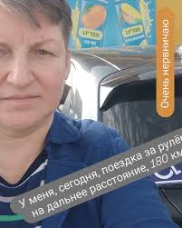 Goldberg Ester (@goldbergester) • Instagram photos and videos