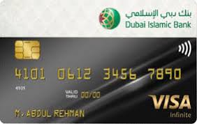 Islamic credit card halal credit card shariah compliant bank card بطاقة ائتمان إسلامية. Dubai Islamic Bank Dib Airport Lounge Access Credit Cards Online In Uae Soulwallet