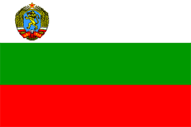 Hier gibts die flagge von bulgarien in zum kostenlosen download. Flagge Volksrepublik Bulgarien