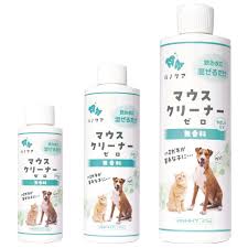 【全国発送OK】ペット用品・ペットフード卸売サイト