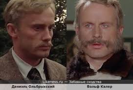 Даниэль ольбрыхский на Likeness.ru / Новые сходства в начале