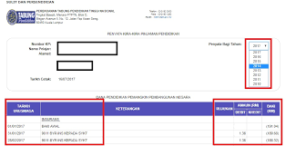 2.1 adakah perlu tunggu notis sebelum membayar ptpptn? Isam Ismail Semak Penyata Pinjaman Ptptn Online