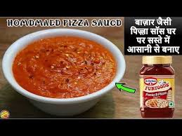 Homemade Pizza Sauce Recipe Pizza Sauce Recipe Quick And Easy Recipe Of Pizza Sauce In Hindi Video Youtube Easy Pizza Youtube