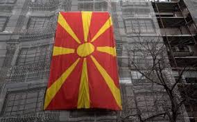 North macedonia's prime minister zoran zaev, the deputy pm for eu affairs, nikola dimitrov, and foreign minister bujar osmani are all travelling in the delegation to sofia on thursday. Bulgaria Upholds Veto On North Macedonia Eu Accession Talks Ekathimerini Com