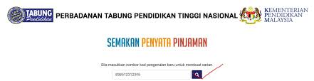 Kesian adik adik yang nak belajar further study nanti. Semakan Baki Ptptn Online Dan Sms Terkini 2021