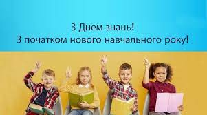Львів має понад 20 парків і зелених зон, 2 ботанічні сади і 16 пам'яток природи. Mrhhqsuad1djgm