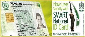 With these services, people can easily track the status of an application for documents like cnic, family registration certificate (frc). Overseas Nadra Card Passport Renewal Services Middlesbrough Home Facebook