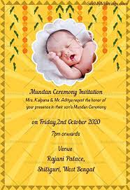 Hindu Invitation Cards Hindu Wedding Cards Traditional North Indian Rajasthani Marwari Wedding Cards Seemymarriage It is the eighth hindu ritual of 16 sanskara. hindu invitation cards hindu wedding