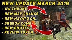 Updated on march 16, 2013 by ayumilove. Free Fire March New Update Katana Wapon New Emotes Hayato Character Revive Token More Youtube