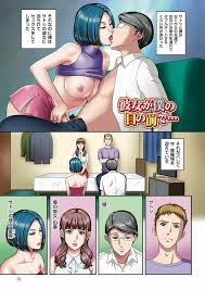 媚肉祭 メス堕ちた天使たち - 商業誌 - エロ漫画 - NyaHentai