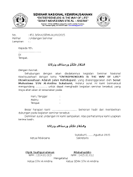 Kegiatan seminar contoh surat undangan resmi. Contoh Surat Undangan Seminar