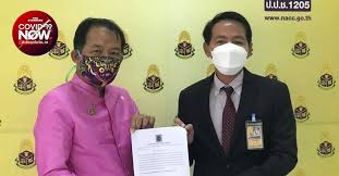 จังหวัดพิษณุโลก รับวัคซีนโควตานี้ 7,200 โด๊ด พร้อมฉีดวัคซีนให้กับผู้สูงอายุและกลุ่มเสี่ยง 7 โรค จำนวน 5,787 คน ทั้ง 9 อำเภอที่ลงทะเบียนหมอพร้อม ที่. K6wi2awpvtby4m