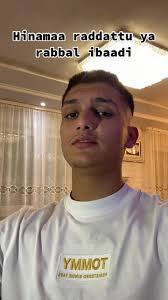 Nasheed Ya Adheeman Cover