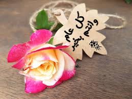 Check spelling or type a new query. Pin On Ù…Ù†ÙˆØ¹Ø§Øª